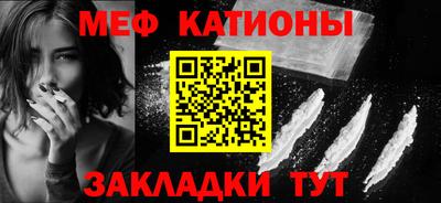 apvp Нарткала
