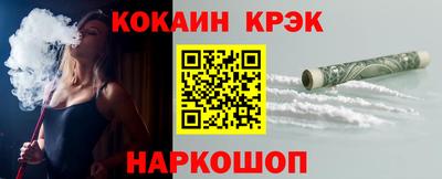 apvp Нарткала