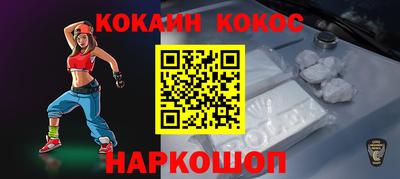 apvp Нарткала
