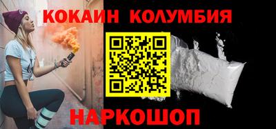 apvp Нарткала