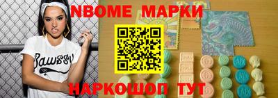 apvp Нарткала
