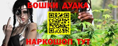 apvp Нарткала