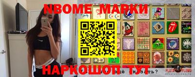 apvp Нарткала