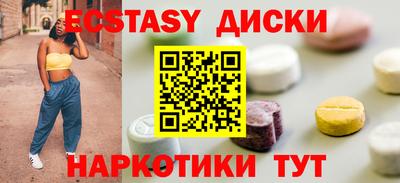 apvp Нарткала