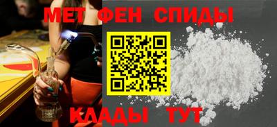 apvp Нарткала