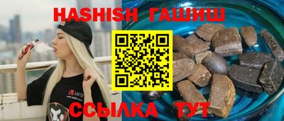 мет Наро-Фоминск