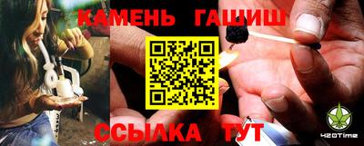 мет Наро-Фоминск