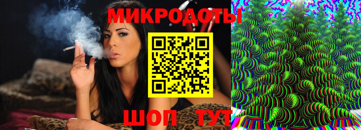 Сланцы  Псилоцибиновые грибы GOLDEN TEACHER  Галлюциногенные грибы GOLDEN TEACHER  где найти   Вход с VPN 